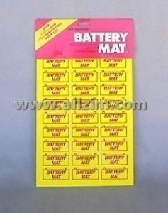 The Battery Mat, 8x12